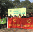 岳阳楼区举行“拒绝烟花爆竹，共度绿色环保年”主题活动 - 环境保护厅
