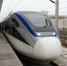 长株潭城际铁路明日起实施新的运行图 - 长沙新闻网