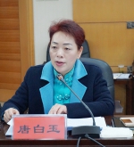 省民政厅党组召开2016年度民主生活会 - 民政厅