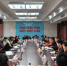 省福彩中心举行湖南福彩宣传合作媒体座谈会 - 民政厅