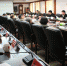 郴州中院党组召开2016年度民主生活会 - 法院网