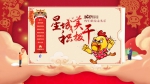 【“平安侠”在守护】刘辉：20多年春节在岗的“拼命三郎” - 长沙新闻网