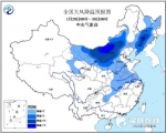 初一至初三冷空气席卷中东部 气温普降6～10℃ - 长沙新闻网