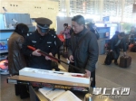 春运：旅客给小孩带玩具仿真枪 在高铁站安检被拦下 - 湖南新闻网