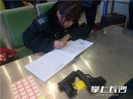 春运：旅客给小孩带玩具仿真枪 在高铁站安检被拦下 - 湖南新闻网