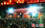 “旅行过年”成新时尚 春节7天2266万人游湖南 - 湖南红网