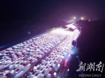 湖南春节大数据：旅游收入居全国第8 - 长沙新闻网