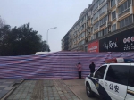 浙江火灾致18死18伤 足浴中心负责人已被控制 - 长沙新闻网