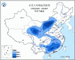 鸡年首个寒潮预警来袭降温10℃ 你准备好了吗？ - 长沙新闻网