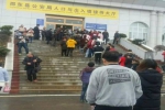 邵阳：邵东警方春节期间人口与出入境窗口加班为民服务 - 公安厅