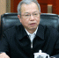 省法院专题学习黄关春在省委政法工作会上的讲话 - 法院网