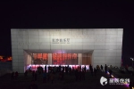 元宵夜长沙音乐厅里听名曲 湖南交响乐团今年将有大动作 - 长沙新闻网