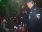 湖南衡阳警方突击扫毒一夜总会 62人尿检呈阳性 - 长沙新闻网