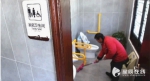“家庭卫生间”是这样的!长沙市橘子洲等景区有(图) - 长沙新闻网