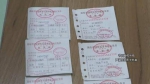 长沙火车站现特大“票贩”团伙 制售汽车票、火车票 - 新浪湖南