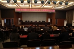 市教育局机关党组织负责人述职评议会召开 - 长沙市教育局