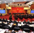 长沙市第十五届人大常委会举行第二次会议 任命新一届政府部门负责人 - 长沙新闻网