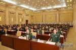 黄关春同志出席全省公安警卫工作会议 - 公安厅