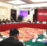 长沙市委中心组举行2017年第一次集体学习 - 长沙新闻网
