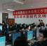 朱全民信息技术名师工作室教研活动纪实 - 长沙市教育局
