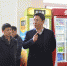 长沙县松雅湖中学“三无”奶茶事件续：涉事人被从重处罚 - 长沙新闻网