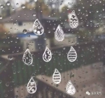 长沙天气：娇阳纵情“演绎”雷雨正在待命 - 长沙新闻网
