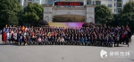 湖南省第54个学雷锋日活动举行 “身边的雷锋”获表彰 - 长沙新闻网