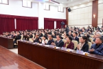 郴州中院：举行首批入额法官宣誓仪式 - 法院网