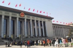 3月3日下午 辰小星在北京人民大会堂看委员入场 - 长沙新闻网