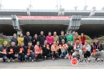 湖南机场集团举行庆“三八”妇女节拔河比赛 - 总工会