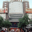 【京湘连线】图集：中关村硅谷电脑城里的湖南人 - 长沙新闻网
