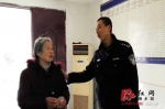 湘乡73岁老人丢失生活费 办案民警捐款相助 - 新浪湖南