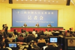 陈吉宁部长在十二届全国人大五次会议答记者问 - 环境保护厅