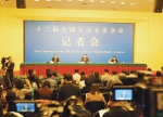 陈吉宁在十二届全国人大五次会议记者会上回应热点环保问题 - 环境保护厅
