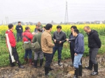 湖南省开展农用地土壤污染详查信息管理系统调试工作 - 环境保护厅