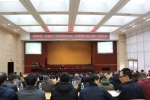 望城区环保局召开新《环保法》五个配套办法及《湖南省湘江保护条例》培训会议 - 环境保护厅