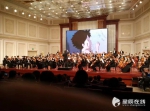 3月24日湖南音乐厅与宫崎骏、奥斯卡来场春天的约会! - 长沙新闻网