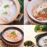 砂锅粥产品展示 - 长沙培训网