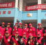 湘潭市妇联开展联点共建“学雷锋”志愿服务活动 - 妇女联