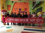 益阳市妇联组织开展幼儿百场健康课堂公益讲座活动 - 妇女联