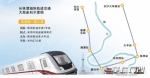 以后可坐磁浮列车去株洲 - 湖南红网
