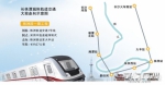 株洲磁浮线规划延伸至湘潭及长沙西 - 长沙新闻网