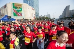 欢乐开跑 2017长沙城市马拉松系列赛启动 - 长沙新闻网