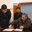 娄底：一名潜逃近4年、涉嫌贪污犯罪官员投案自首 - 湖南红网