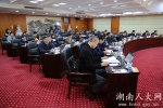 省十二届人大常委会召开党组会议和第107次主任会议 - 人大常委会办公厅