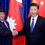 习近平会见尼泊尔总理普拉昌达 - 长沙新闻网