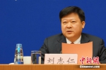 第五届中国(湖南)国际矿物宝石博览会将在郴州举办 - 湖南新闻网