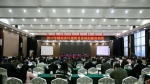 湖南省加强环境教育基地创建 - 环境保护厅