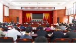 湖南省国地税联合启动第26个税收宣传月活动并举办税企座谈会 - 地方税务局