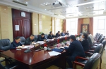湖南省国地税召开2017年度大企业税收管理工作联席会议 - 国家税务局
